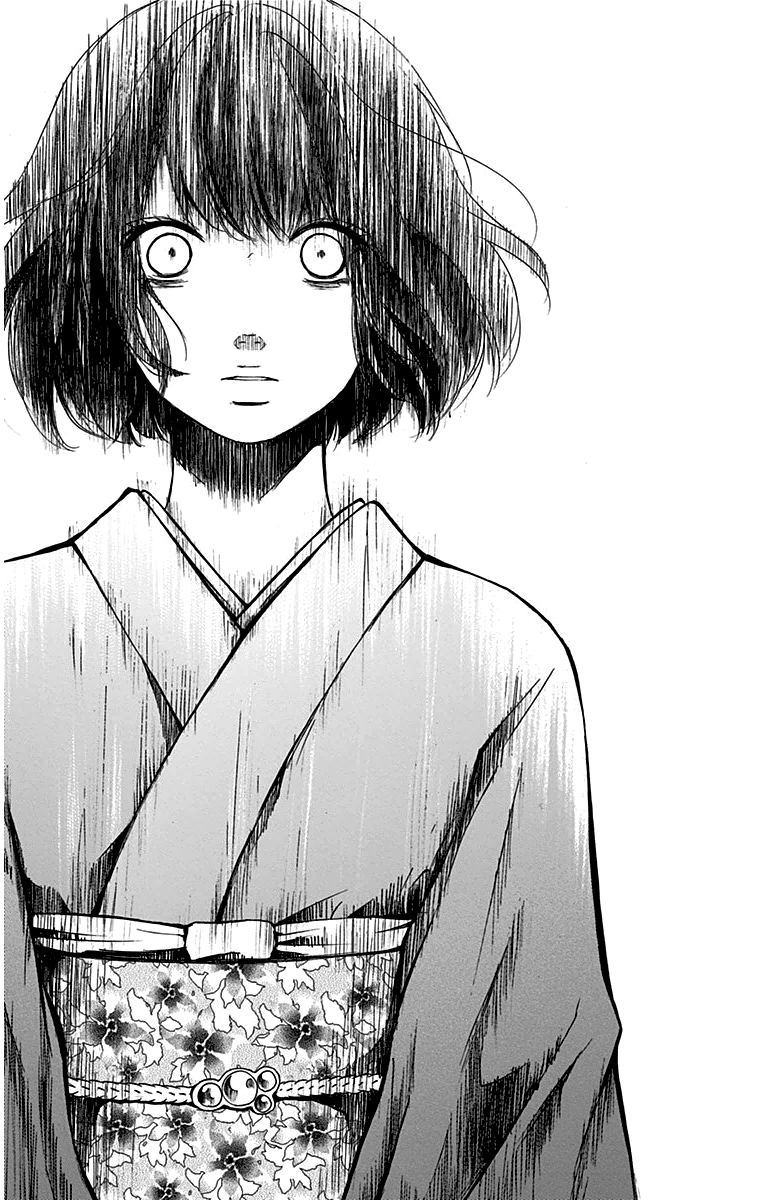 Kono Oto Tomare!, Chapter 37 image 33